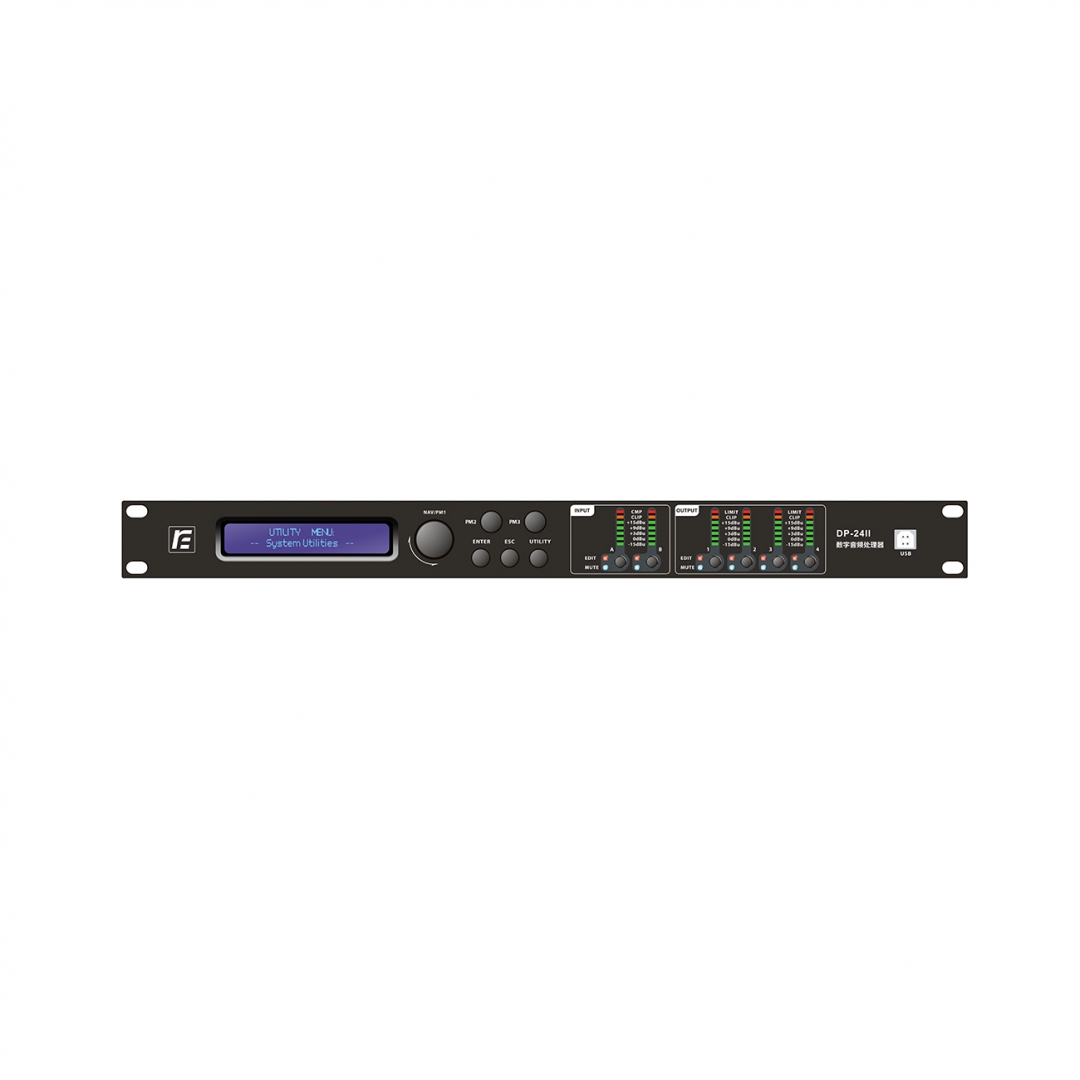 RFIntell DP-24II спикер-процессор в Советске