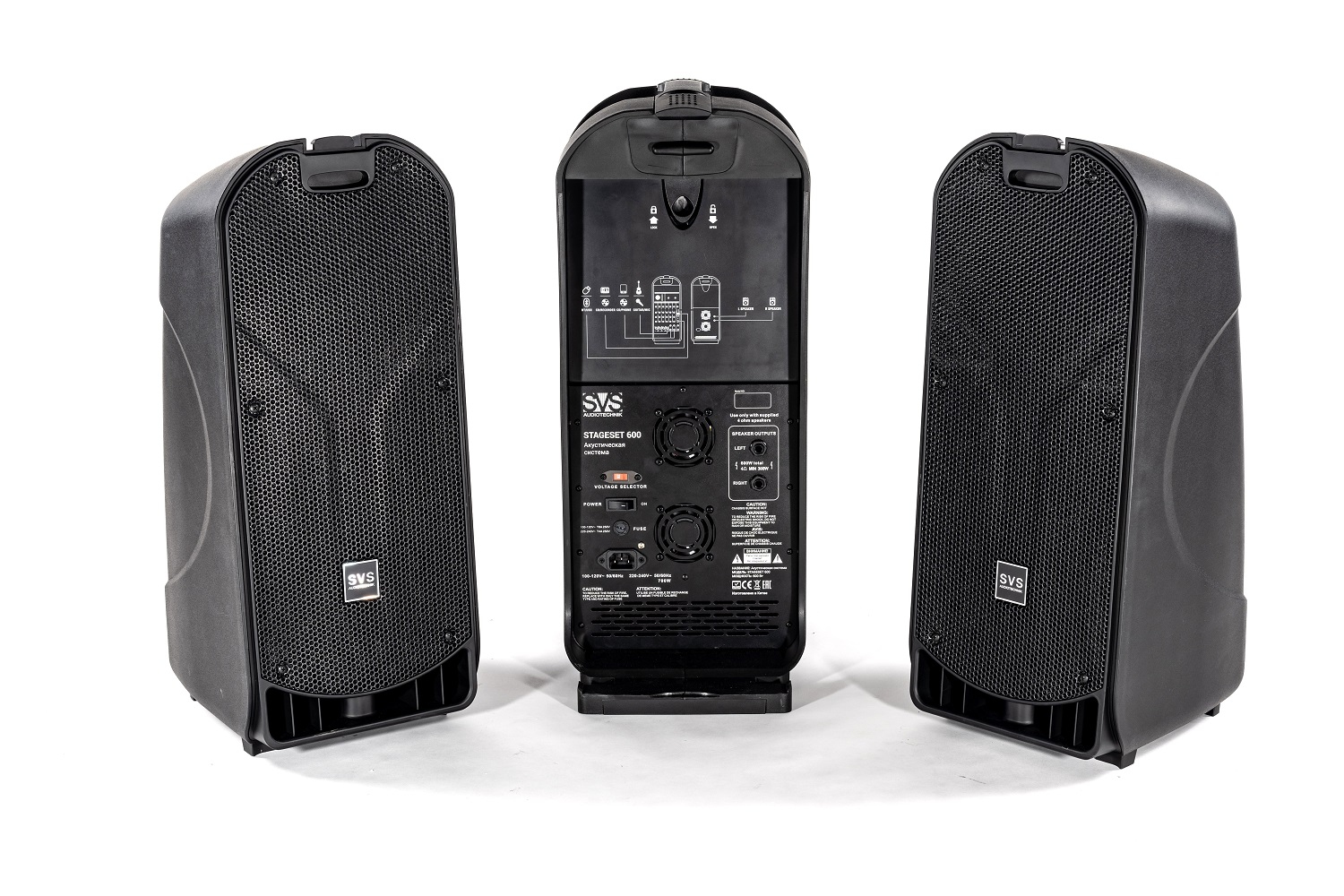 SVS Audiotechnik STAGESET 600 Акустический комплект активный в Советске