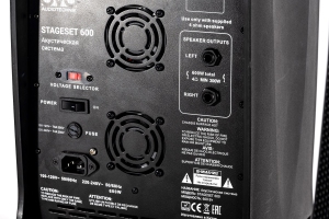 SVS Audiotechnik STAGESET 600 Акустический комплект активный в Советске
